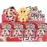 Baby Three Cat & Dog Keychain Blind Box