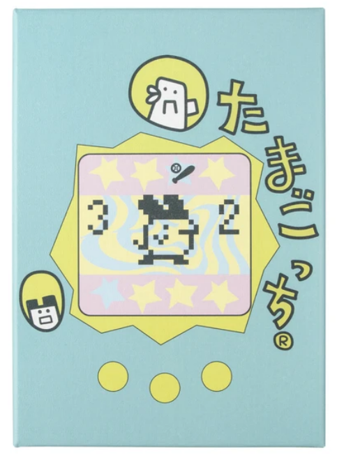 Tamagotchi Storage Box