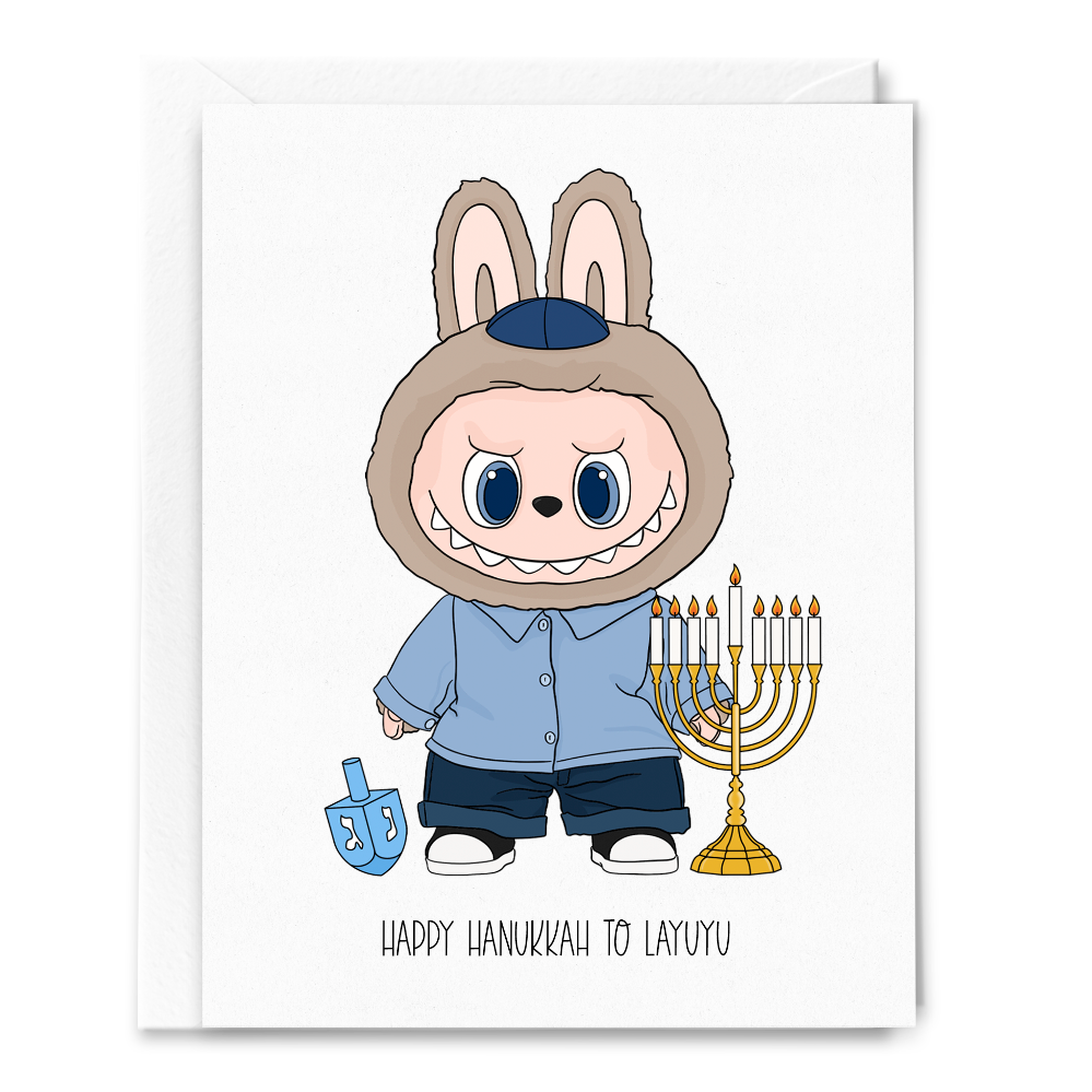 Happy Hanukkah to Layuyu Lafufu Card