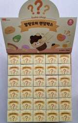 Malang Bake Shop Mochi Blind Box