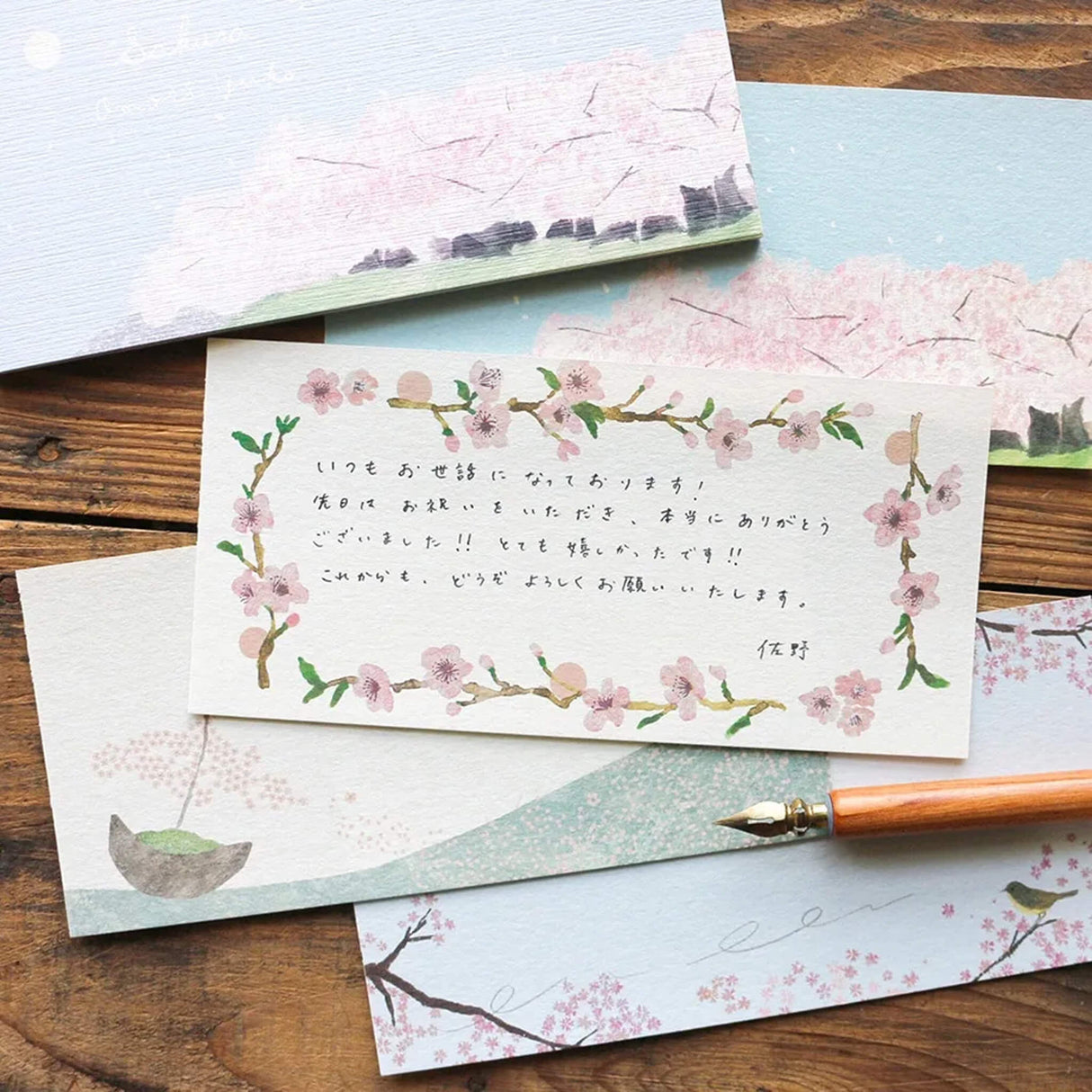 Sakura Ippitsusen Letter Pad Illustrated by Omori Yuko