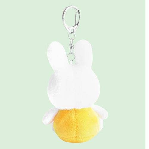 Yellow Miffy Mini Backpack Keychain