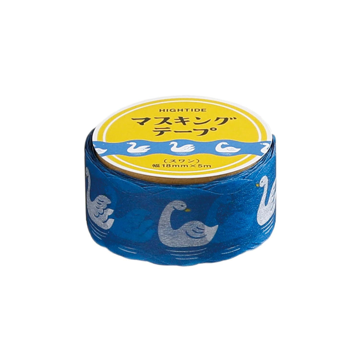 Retro Washi Masking Tape by Hightide