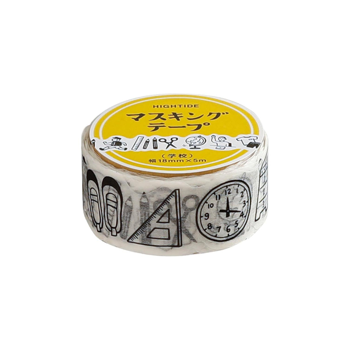 Retro Washi Masking Tape by Hightide