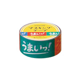Retro Washi Masking Tape by Hightide