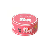 Retro Washi Masking Tape by Hightide