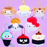 Sanrio Sushi Plush Keychain (5cm)