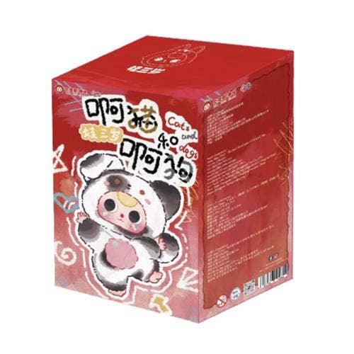 Baby Three Cat & Dog Keychain Blind Box