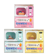 Mini Microwave Keychain Light & Sound Toy