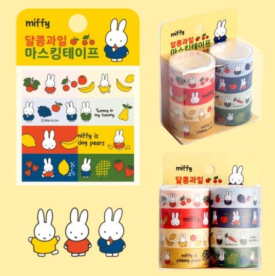 Miffy Washi Tape Set