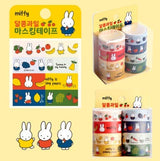 Miffy Washi Tape Set