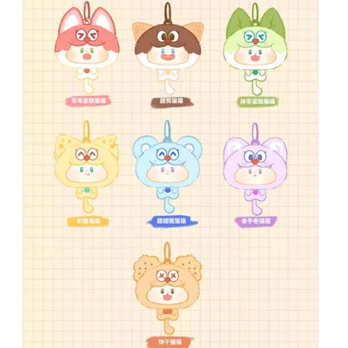 Honey Meow Plush Blind Box