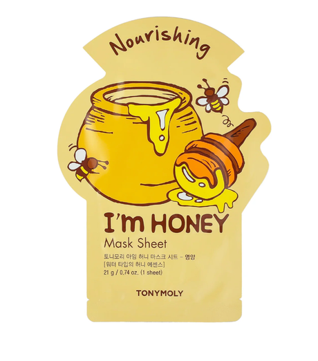 Sheet Masks
