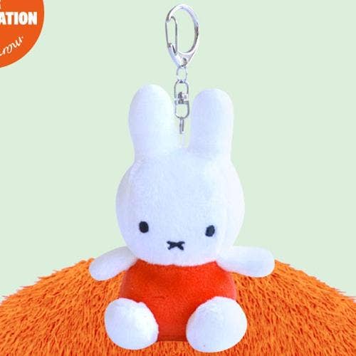 Orange Miffy Mini Backpack Keychain
