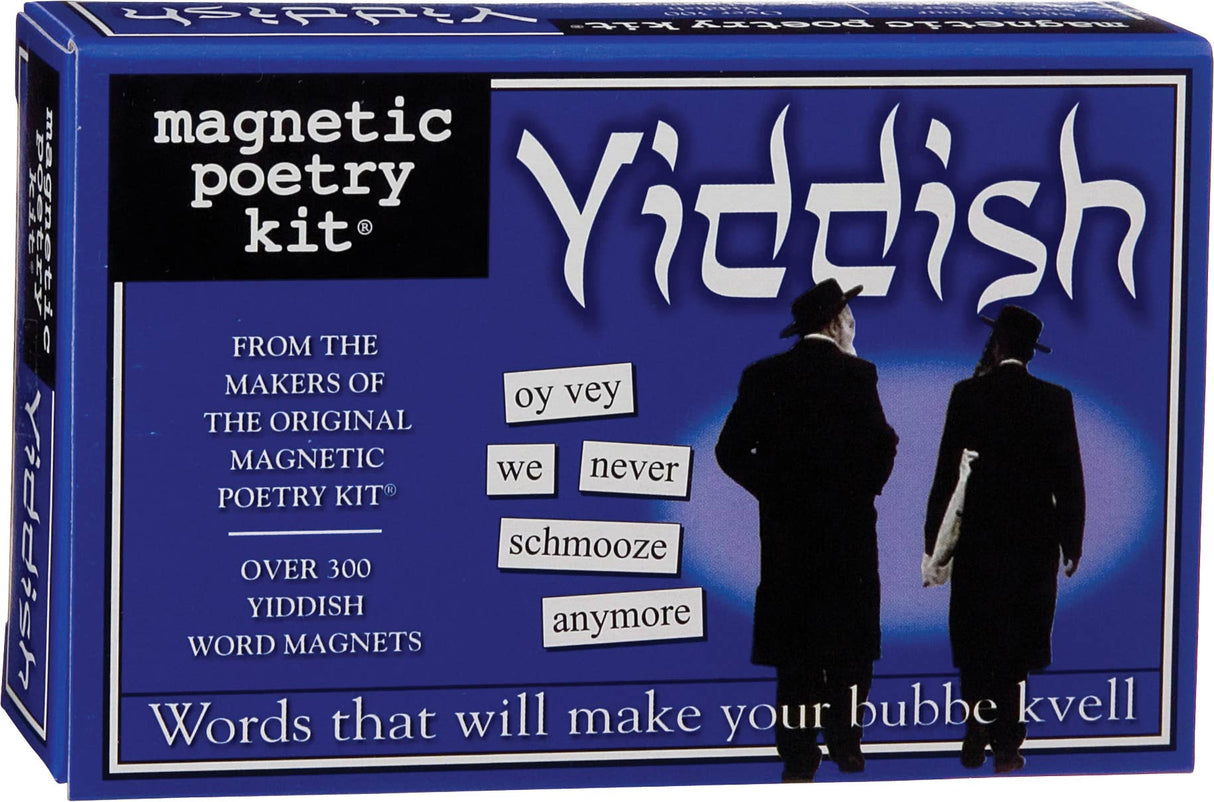 Yiddish Kit Magnetic Poetry Kit
