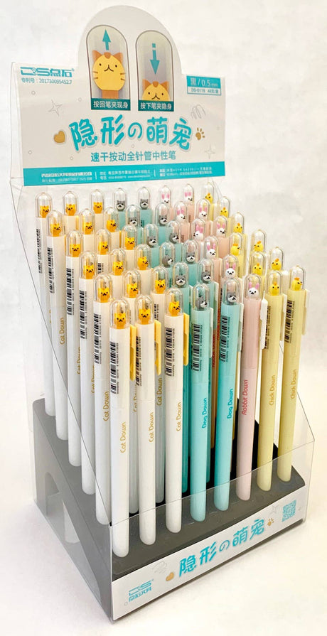 Tiny Animals Gel Pens