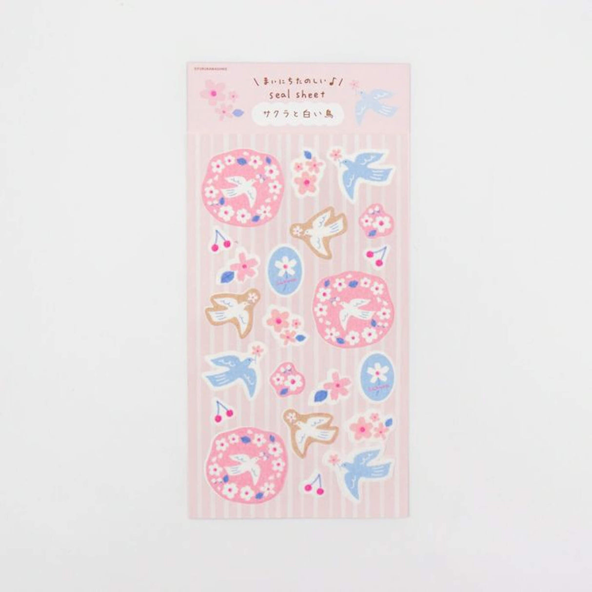 Spring Friends Masteki Sticker Sheets by Furukawa Shiko