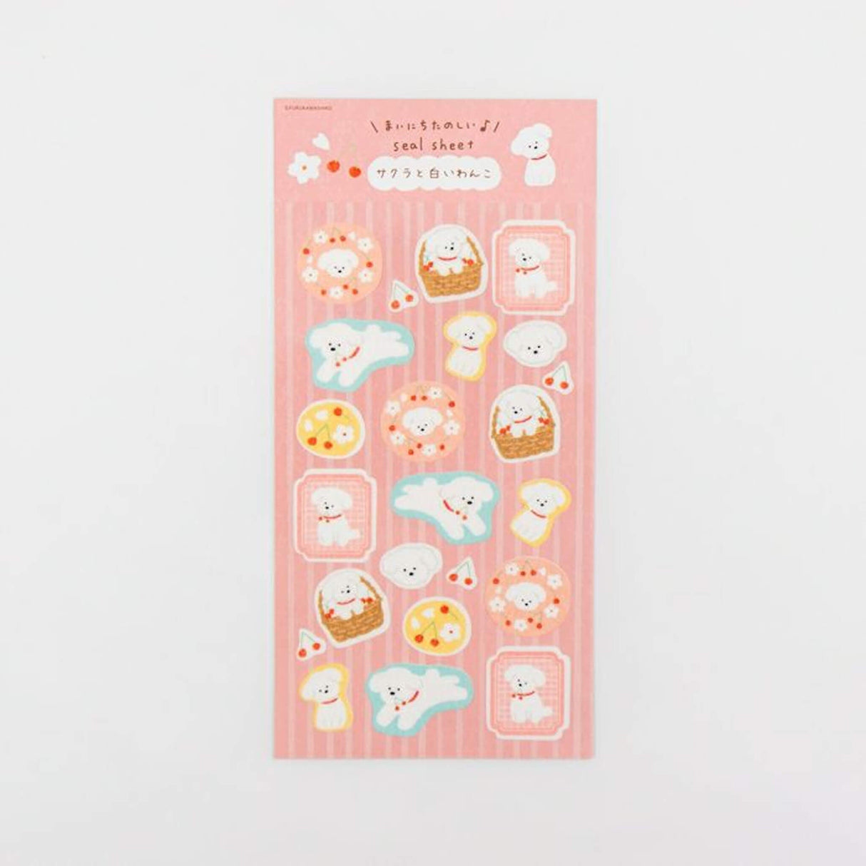 Spring Friends Masteki Sticker Sheets by Furukawa Shiko