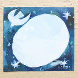 The Day the Stars Fulfilled Block Memo Illustrated by Chihiro Sonoda