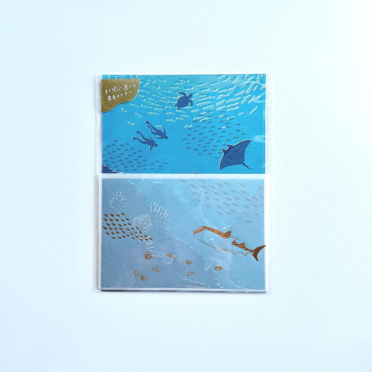 The Sea and the Fishes Letter Writing Set