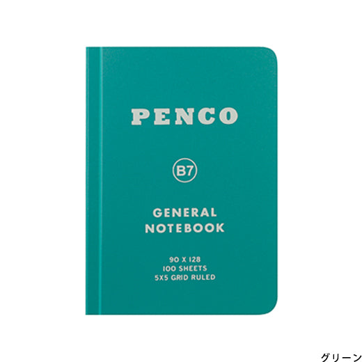 Penco Soft PP B7 Notebook