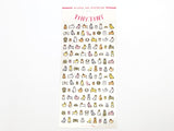 Tiny Tiny Animal Sticker Sheet by Mind Wave
