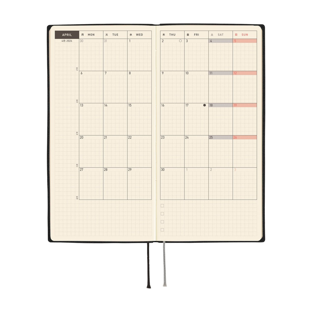Hobonichi Techo 2026 : Weeks White Line